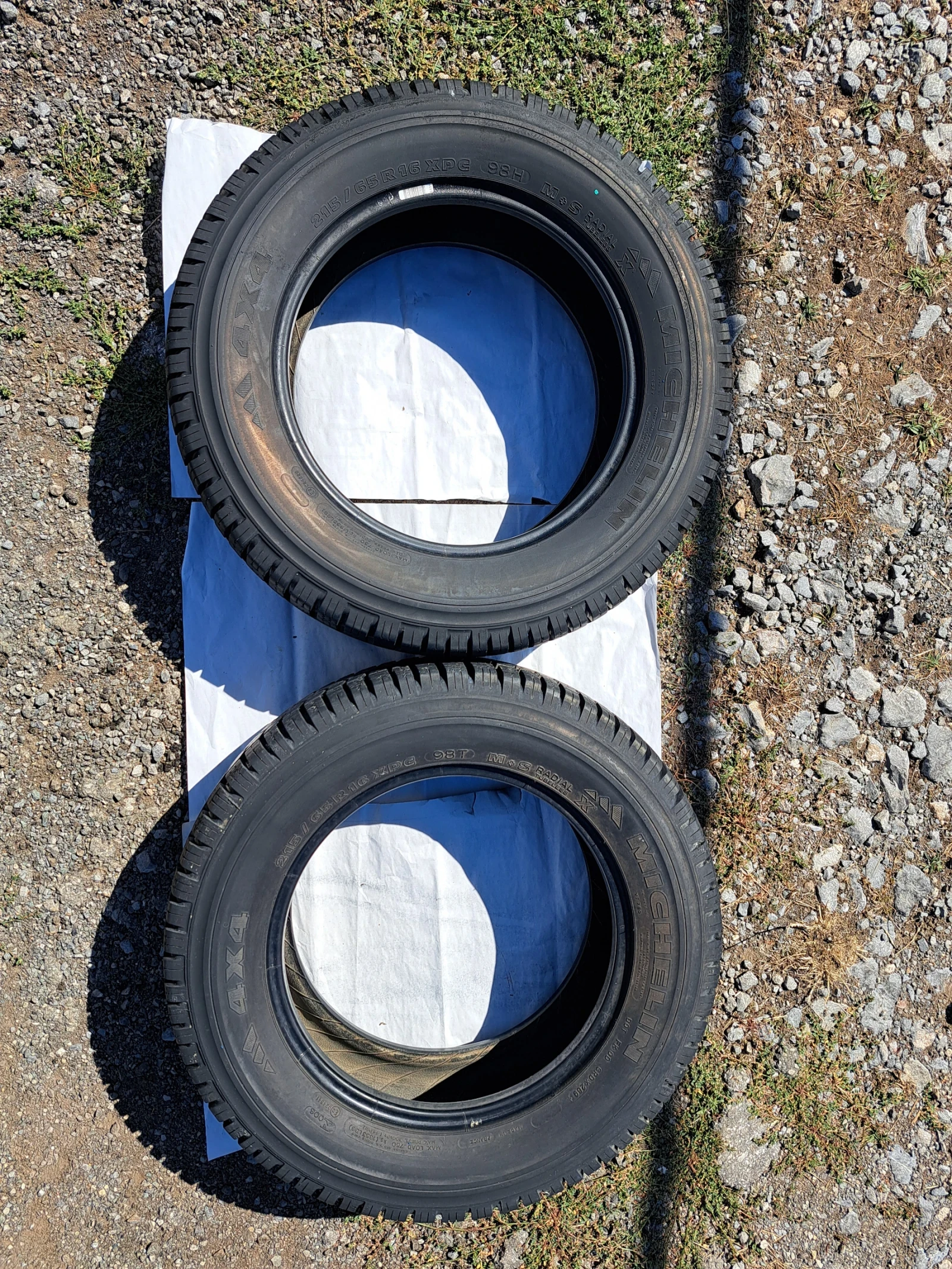  215/65R16 | Mobile.bg   2