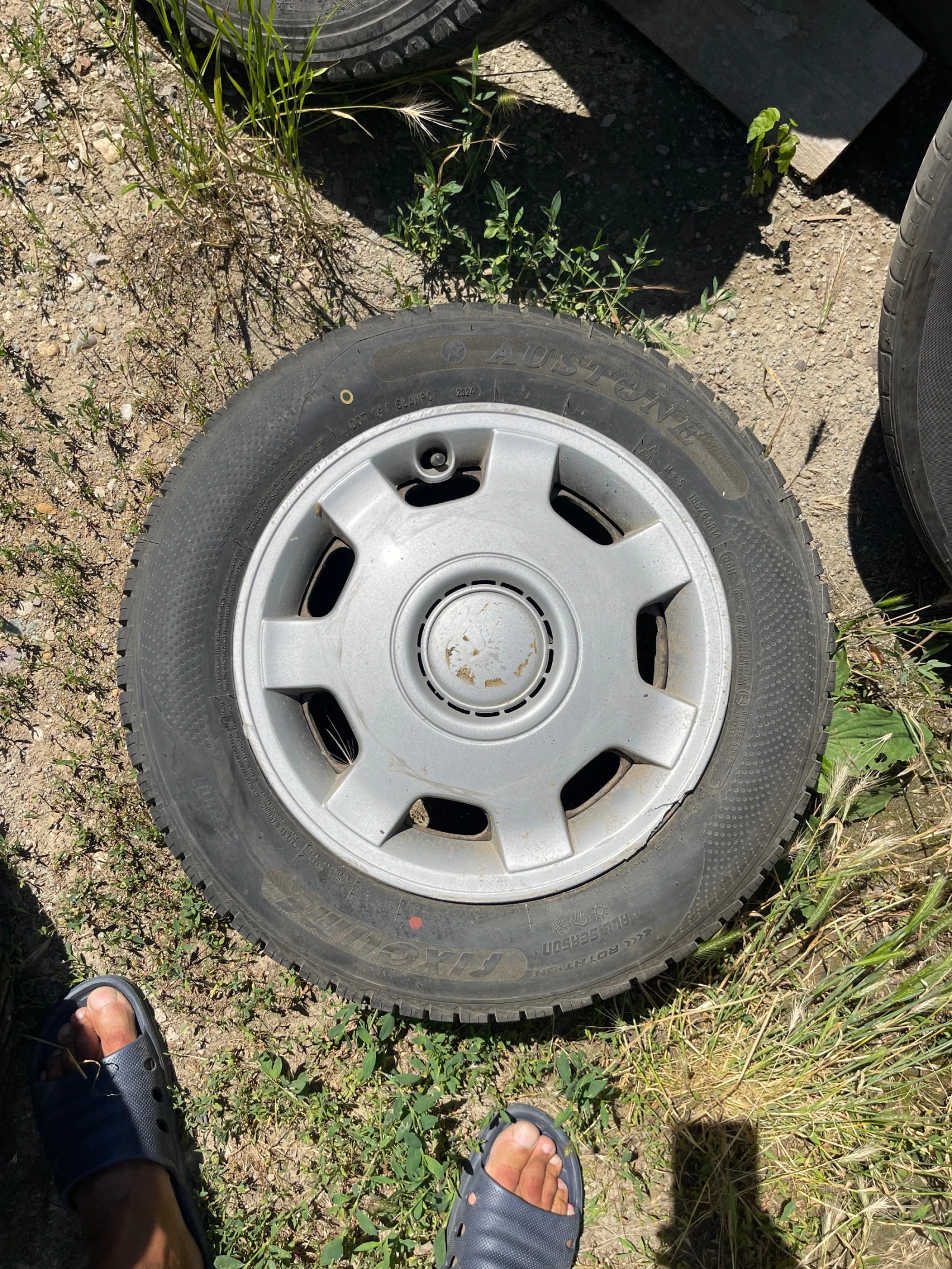 ���� � ������ 185/65R14 �� VW Polo | Mobile.bg � ����������� 5