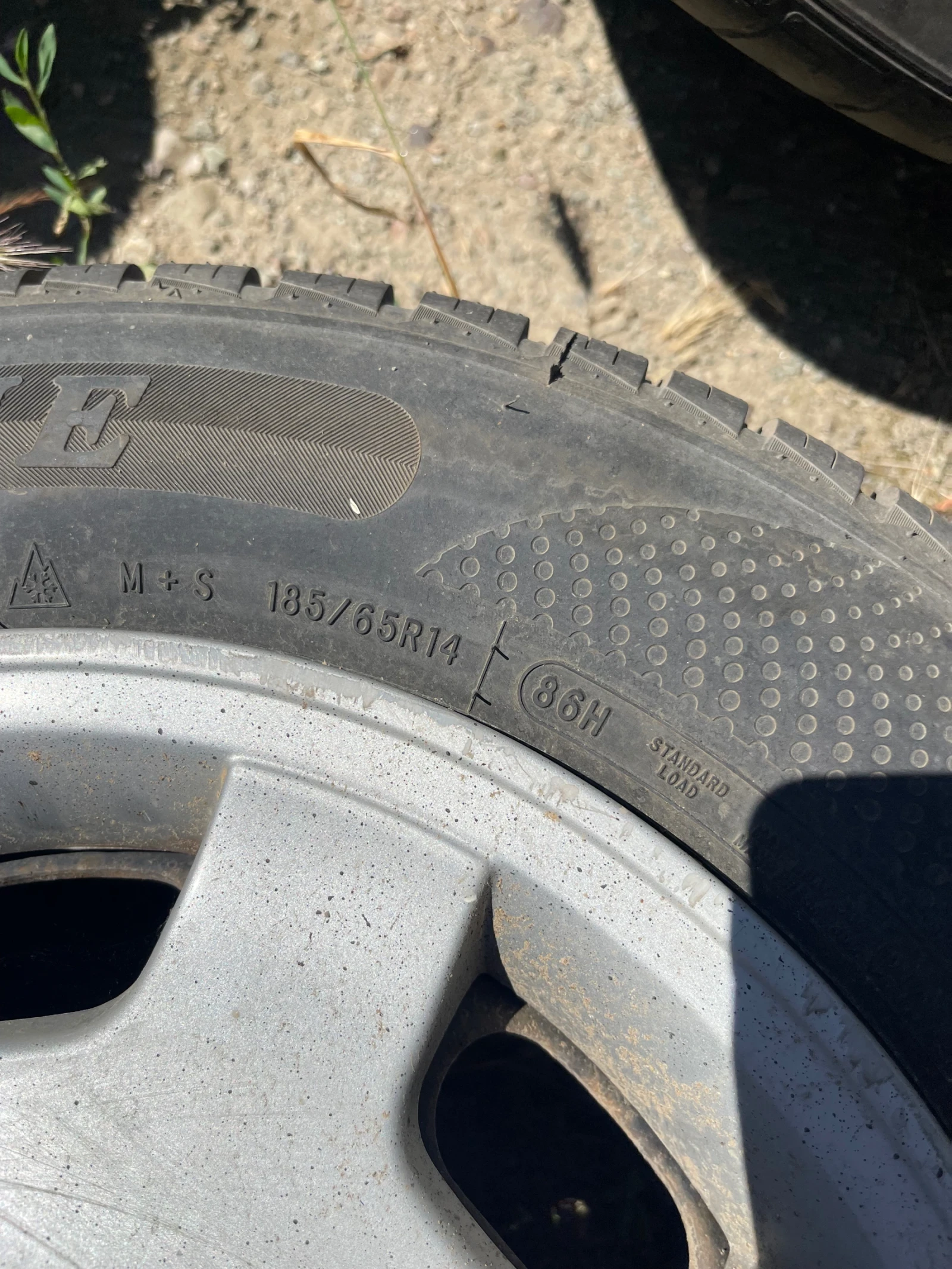 ���� � ������ 185/65R14 �� VW Polo | Mobile.bg � ����������� 7