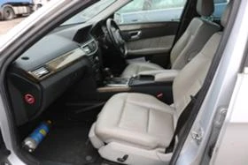 Mercedes-Benz E 250 CDI Avantgarde, снимка 10