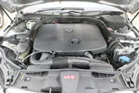 Mercedes-Benz E 250 CDI Avantgarde, снимка 15