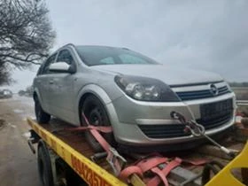 Opel Astra 1.7 101к., снимка 2