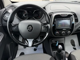 Renault Captur 1.5DCI NAVI, снимка 15
