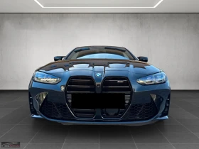 BMW M4 COMP/510HP/xDRIVE/360/CARBON/HUD/LASER/H&K/481z, снимка 3