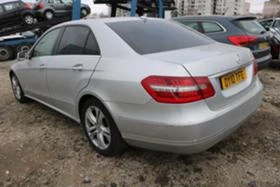 Mercedes-Benz E 250 CDI Avantgarde | Mobile.bg    8