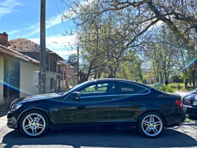 Mercedes-Benz C 220 130 000km.  Style Package | Mobile.bg    12