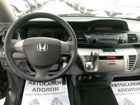 Honda Fr-v 1.8 бензин , снимка 10 - Автомобили и джипове - 44878023