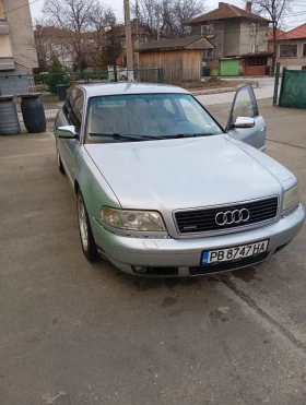 Audi A8 4.2 i , снимка 2