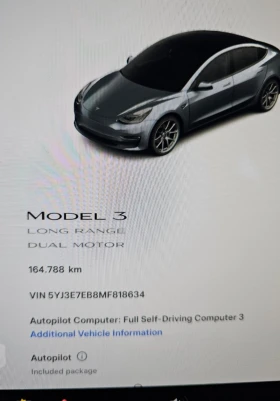 Tesla Model 3 Фейслифт + Гаранция!, снимка 17