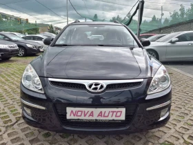 Обява за продажба на Hyundai I30 1.6CRDI-AUTOMATIC-190.000км ~7 799 лв. - изображение 5