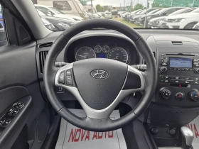 Обява за продажба на Hyundai I30 1.6CRDI-AUTOMATIC-190.000км ~7 799 лв. - изображение 8