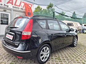 Обява за продажба на Hyundai I30 1.6CRDI-AUTOMATIC-190.000км ~7 799 лв. - изображение 3