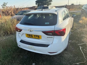 Toyota Avensis 1.6 d4d bmw мотор - 11 лв. - 29057673 2
