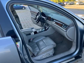 Audi A8 3.0TDI/S-LINE/BOSE/QUATTRO/ТОП СЪСТОЯНИЕ/БАРТЕР/ - 11900 лв. - 64559931 10