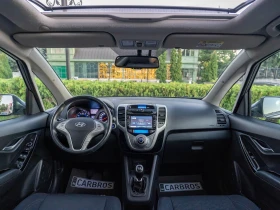 Hyundai Ix20 125 .. 46 000    Keyless Navi | Mobile.bg    9