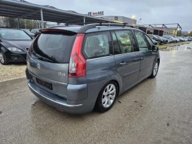 Citroen C4 2.0d 150к.с - 2600 лв. / 1329.36 € - 83269081 4