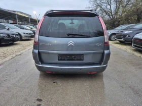 Citroen C4 2.0d 150к.с - 2600 лв. / 1329.36 € - 83269081 6