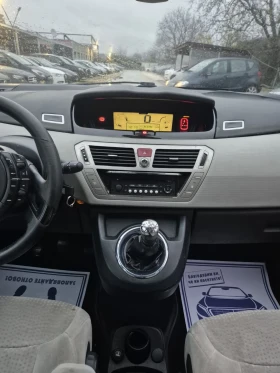 Citroen C4 2.0d 150к.с - 2600 лв. / 1329.36 € - 83269081 14