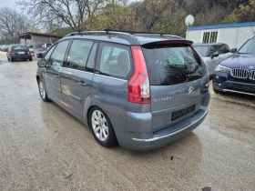 Citroen C4 2.0d 150к.с - 2600 лв. / 1329.36 € - 83269081 3