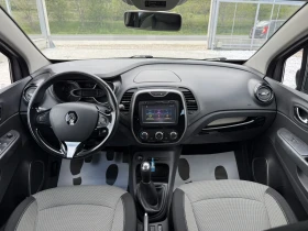 Renault Captur 1.5DCI NAVI | Mobile.bg � ����� ������ 14