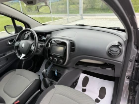 Renault Captur 1.5DCI NAVI | Mobile.bg � ����� ������ 12