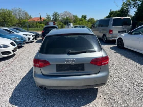 Audi A4 2.0 143 ��� ���� ������� | Mobile.bg � ����� ������ 6