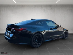 BMW M4 COMP/510HP/xDRIVE/360/CARBON/HUD/LASER/H&K/481z | Auto.bg — изображение 8