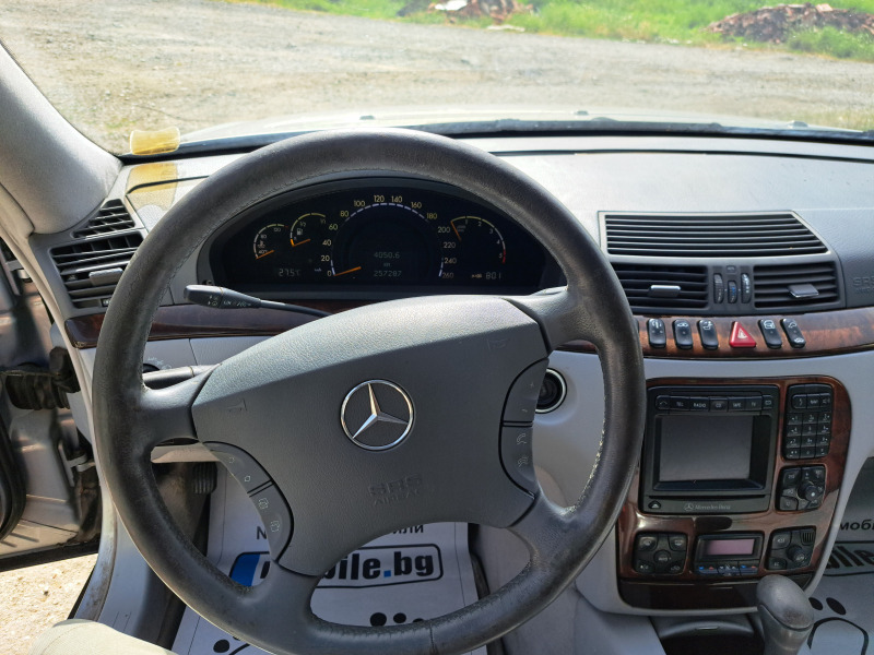 Mercedes-Benz S 320 CDI, снимка 9 - Автомобили и джипове - 46292053