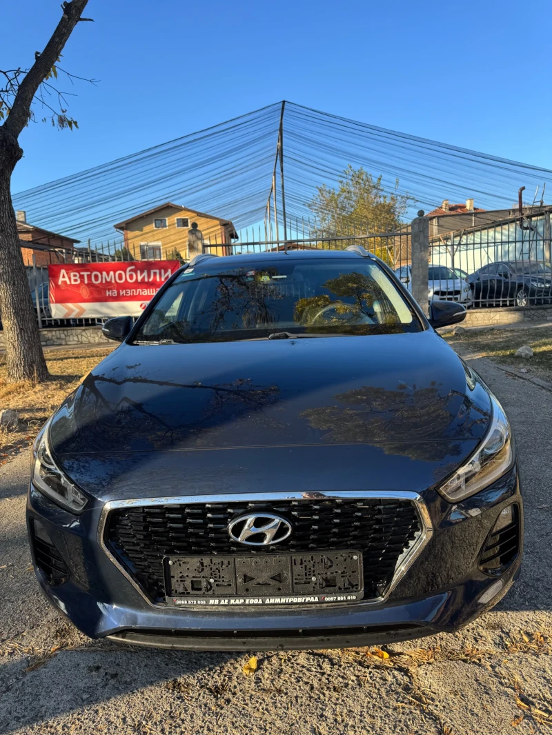 Hyundai I30 1.4 BENZIN AUSTRIA, снимка 2 - Автомобили и джипове - 48703406