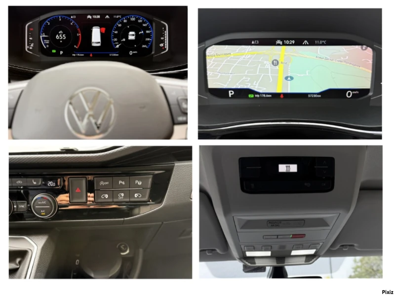 VW Multivan Highline* 2.0 TDi* 4 Motion* Face Lift* , снимка 13 - Автомобили и джипове - 52160603