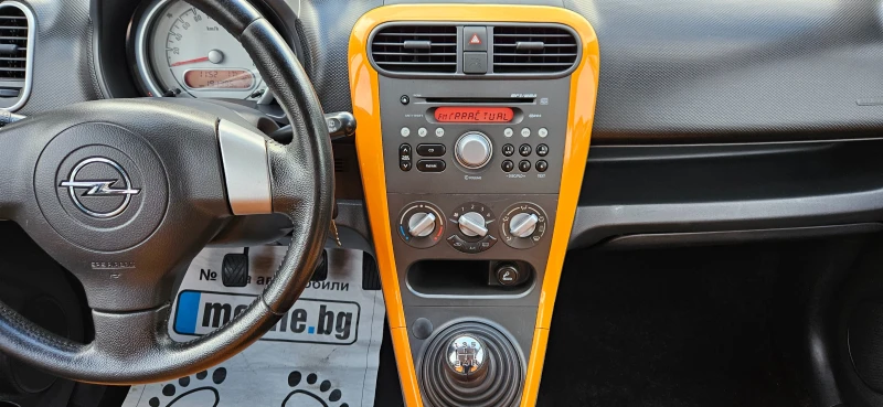 Opel Agila 1, 2i-80* ЕВРО5* 2010г* 4 ВРАТИ* КЛИМАТИК* КАТО НО, снимка 11 - Автомобили и джипове - 52199771
