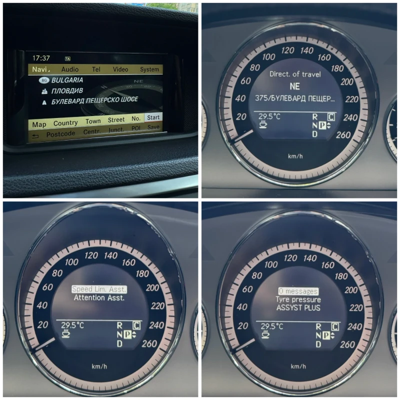 Mercedes-Benz E 350 /E300* CDI* V6* 7G* AVANTGARDE* Пружини* Задно* , снимка 15 - Автомобили и джипове - 52776268