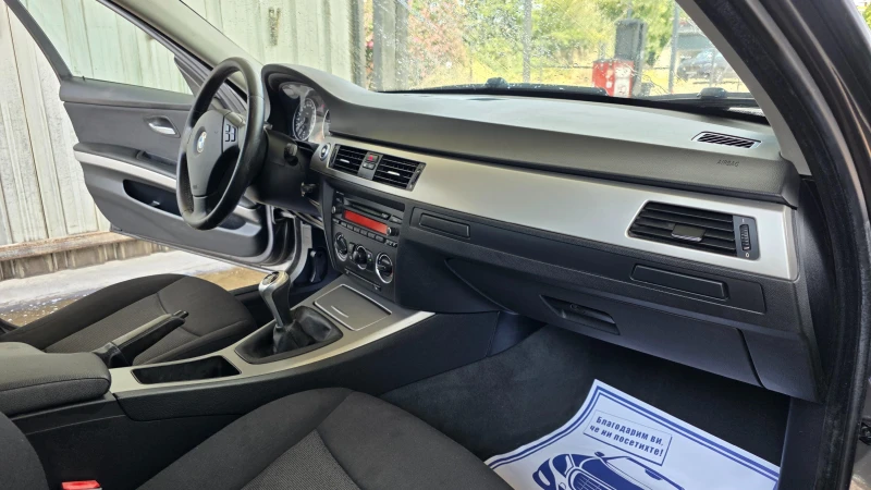 BMW 320 KATO ЧИСТО НОВ, снимка 12 - Автомобили и джипове - 53434089