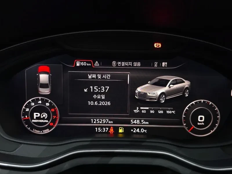 Audi A4 2.0 TFSI Premium - САМО 30% АВАНС, снимка 15 - Автомобили и джипове - 55621599