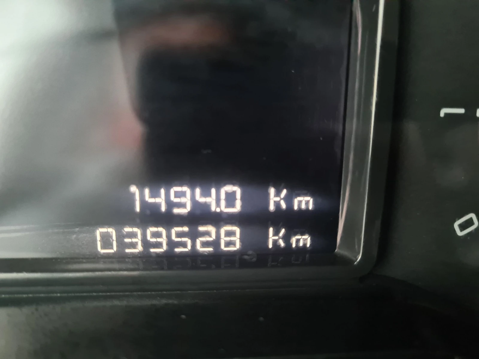 Citroen C3 1.2i 16V 82p.s  | Mobile.bg   14