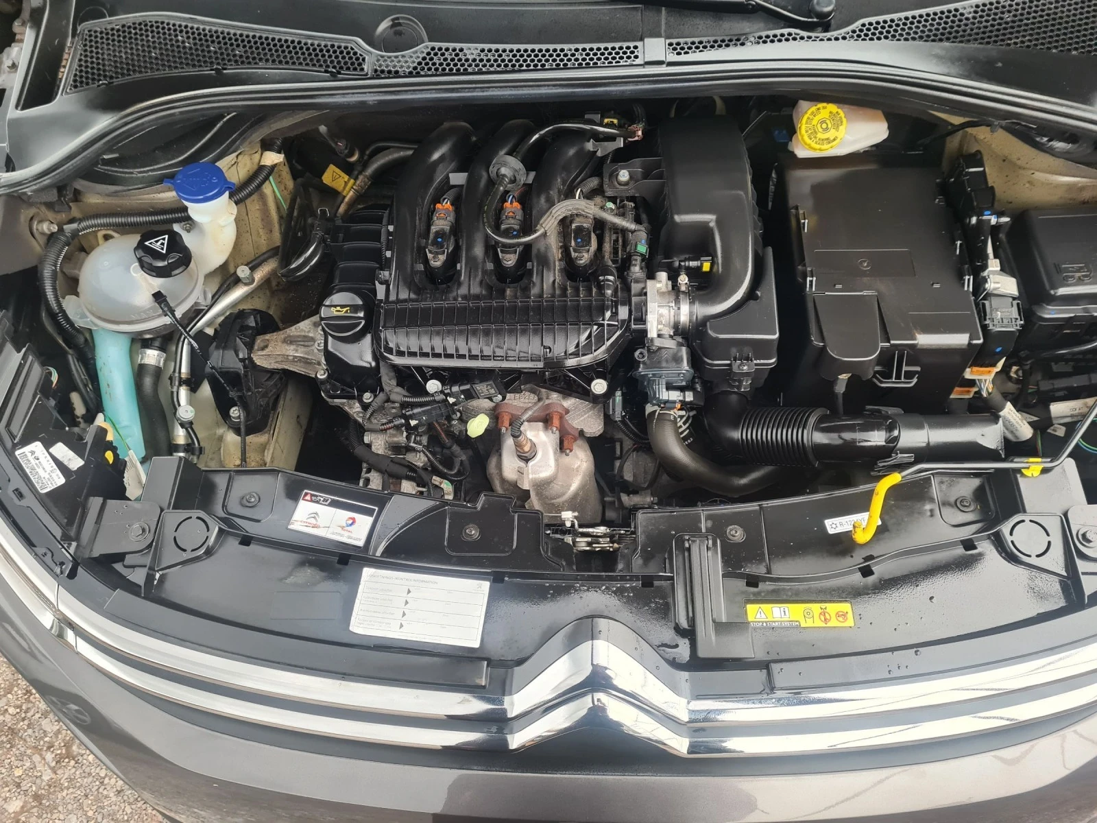 Citroen C3 1.2i 16V 82p.s  | Mobile.bg   15