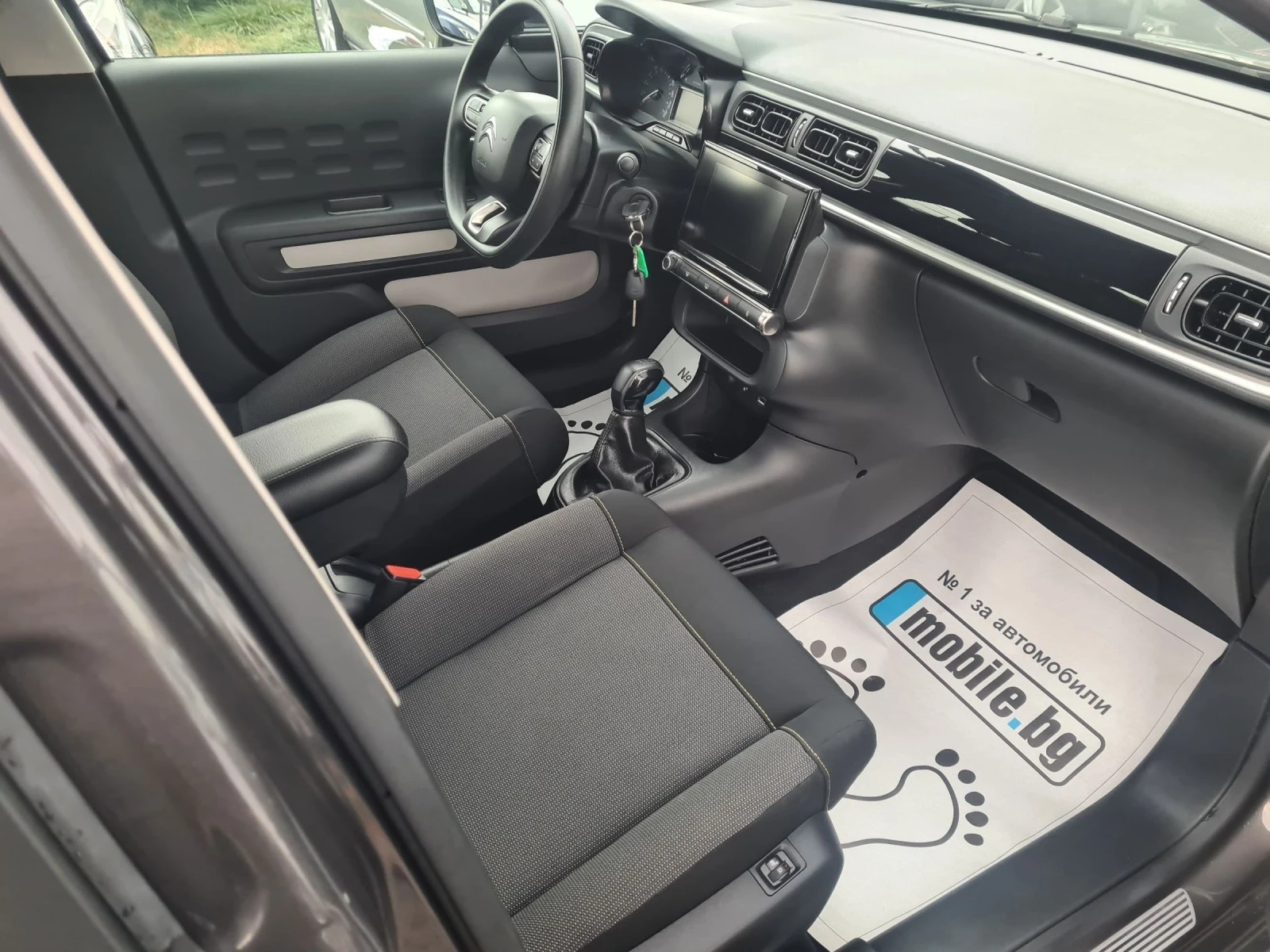 Citroen C3 1.2i 16V 82p.s  | Mobile.bg   13