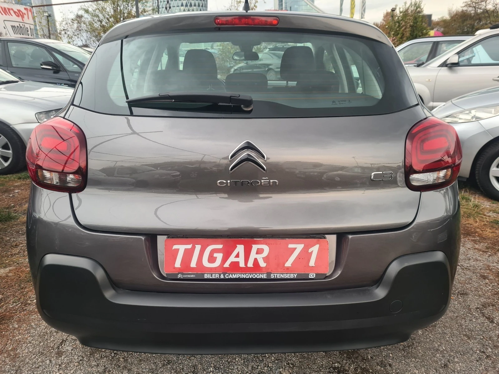 Citroen C3 1.2i 16V 82p.s  - изображение 5