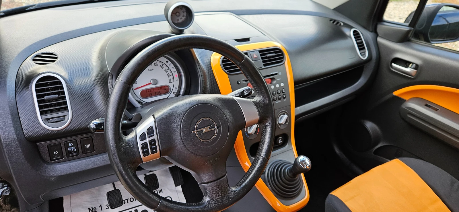 Opel Agila 1, 2i-80* 5* 2010* 4 * *   | Mobile.bg   10