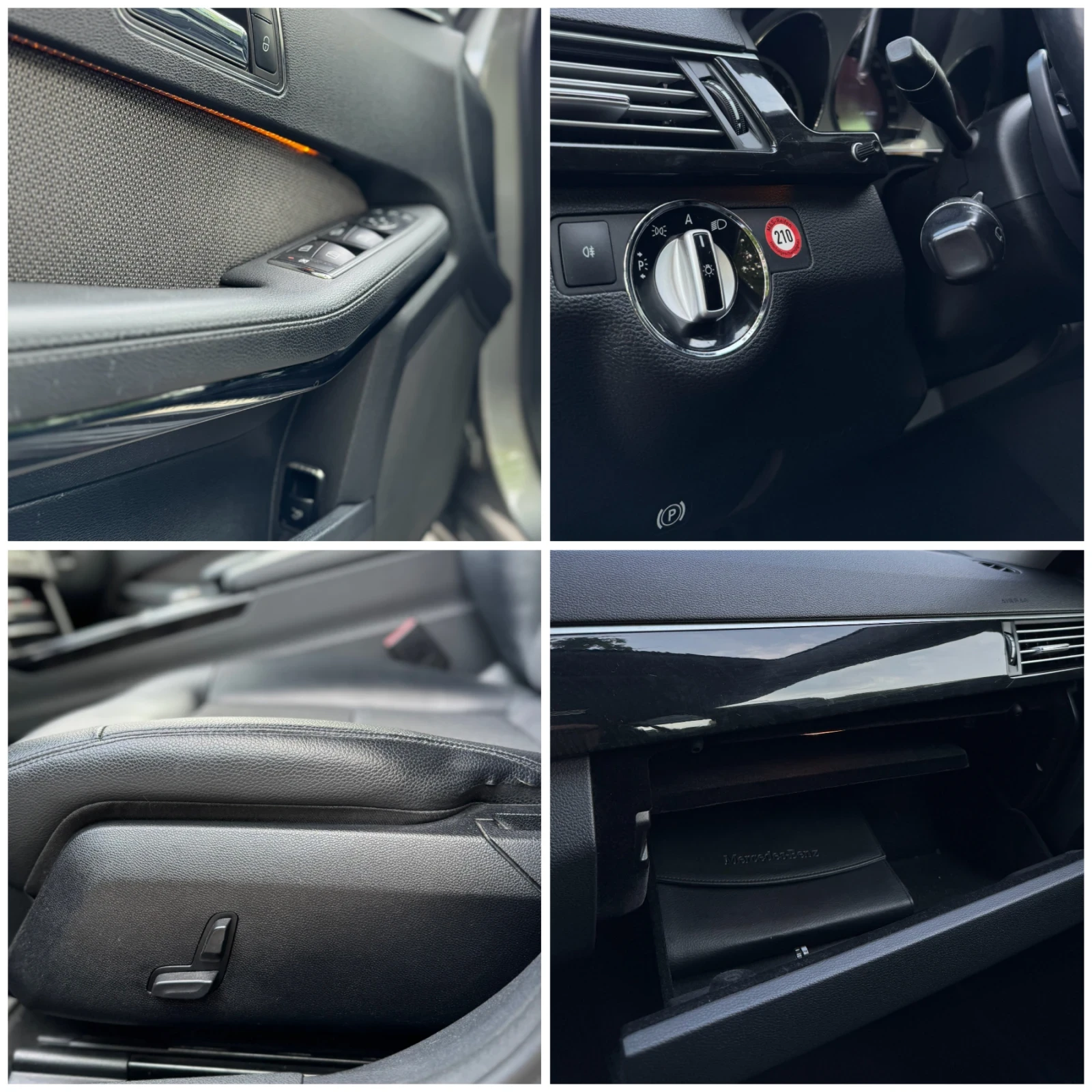 Mercedes-Benz E 350 /E300* CDI* V6* 7G* AVANTGARDE* �������* �����*  | Mobile.bg � ����������� 13