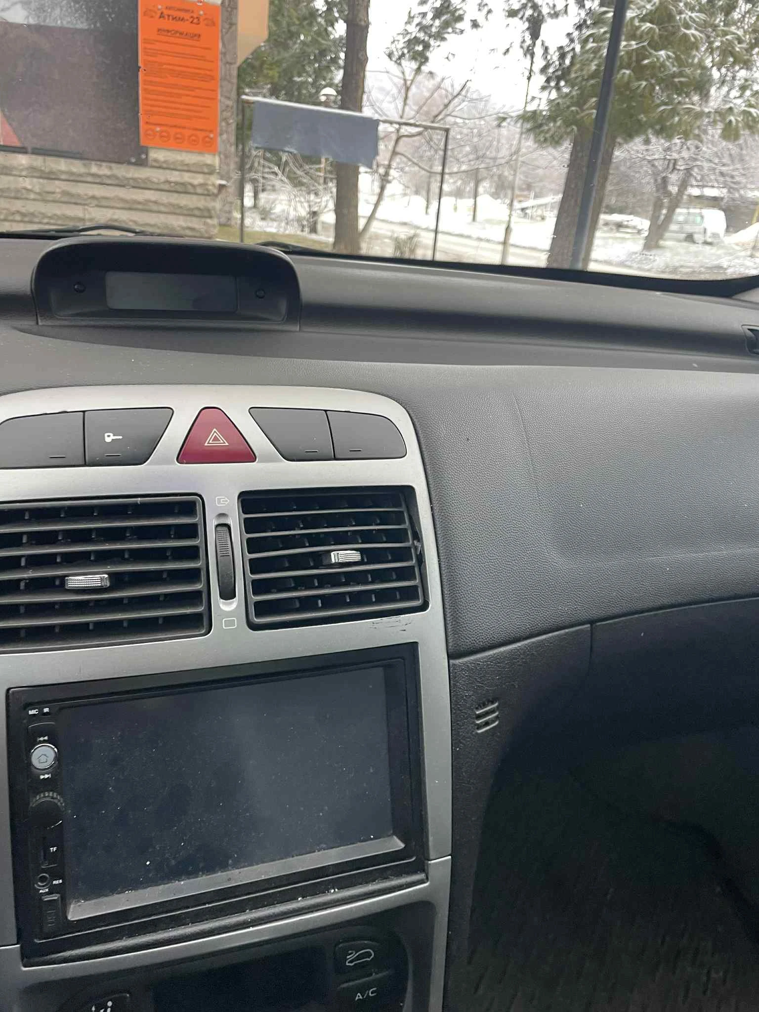 Peugeot 307  - изображение 5