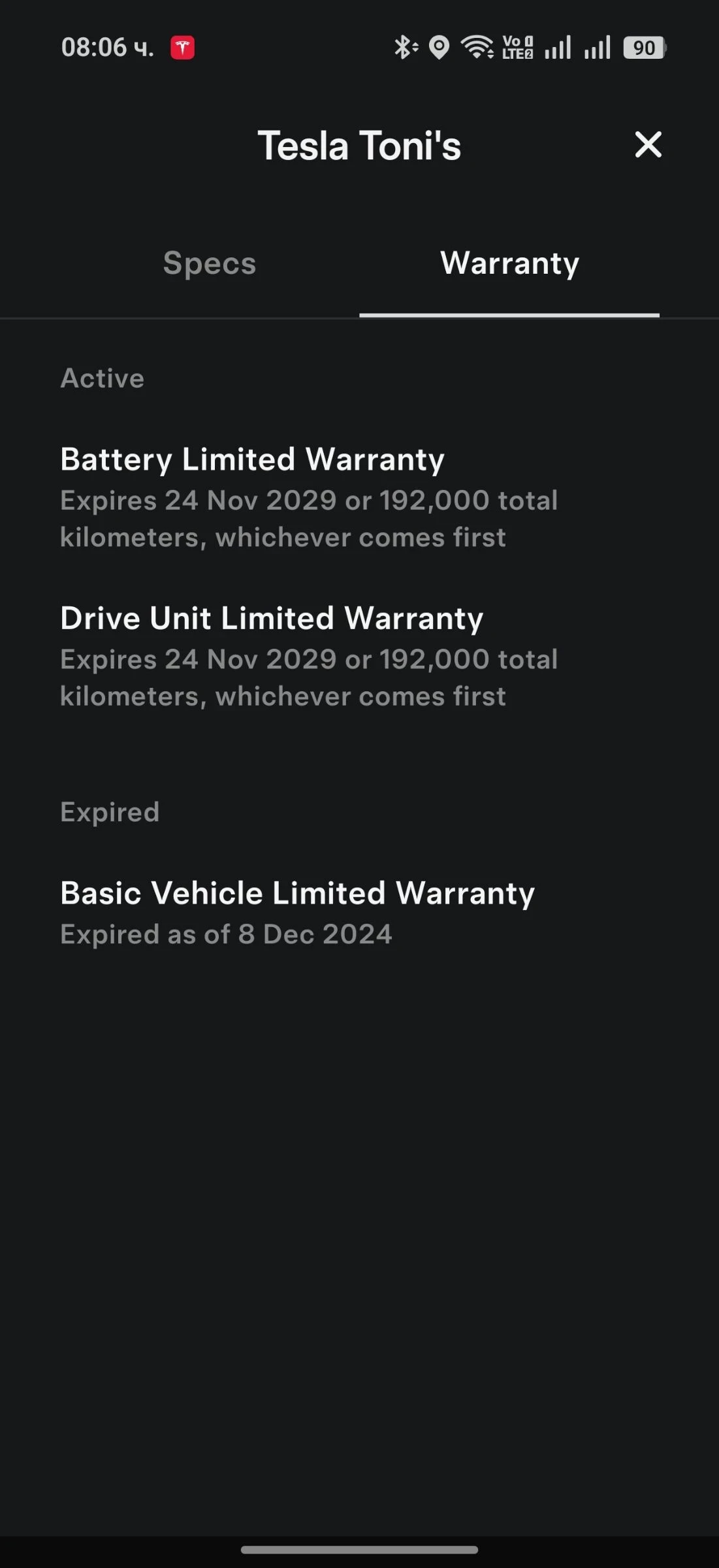 Tesla Model Y Dual motor | Mobile.bg � ����������� 10