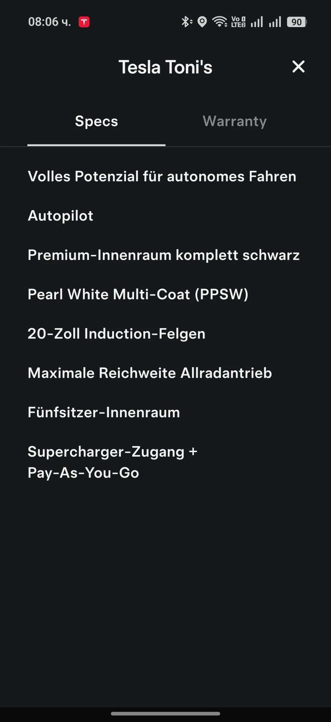 Tesla Model Y Dual motor | Mobile.bg � ����������� 11