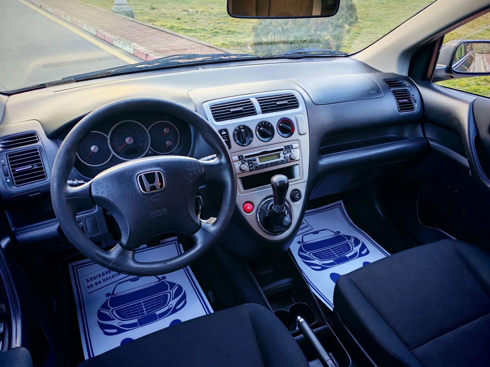 Honda Civic 1.4I 16V(90)* FACELIFT* ��� ����*  | Mobile.bg � ����������� 12