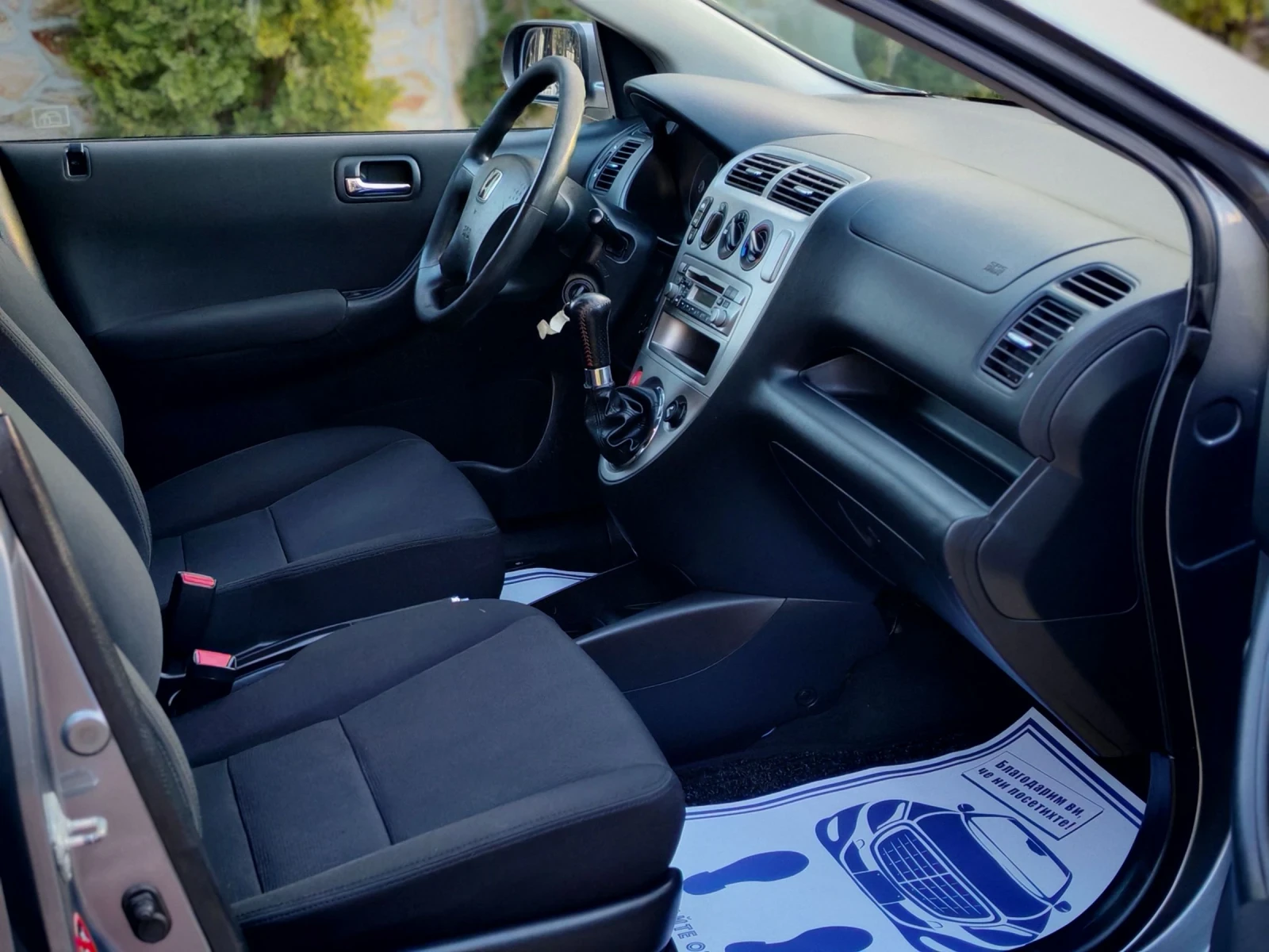 Honda Civic 1.4I 16V(90)* FACELIFT* ��� ����*  | Mobile.bg � ����������� 11