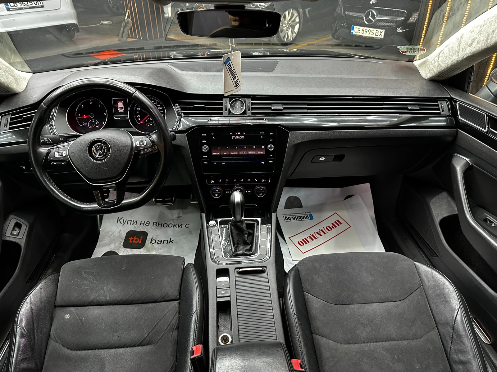 VW Arteon 2, 0tdi/Автомат/Германия, снимка 11 - Автомобили и джипове - 54148210