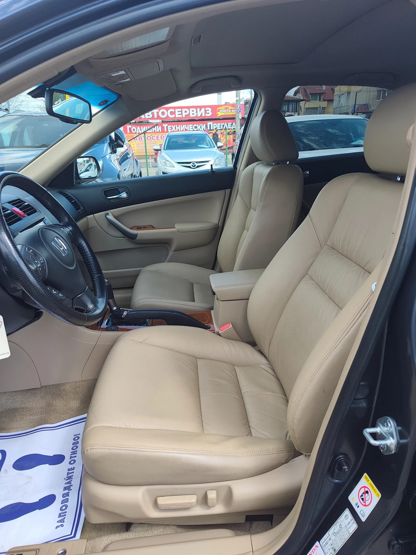 Honda Accord 2.4 benzin automatic facelift executive , снимка 5 - Автомобили и джипове - 54156766