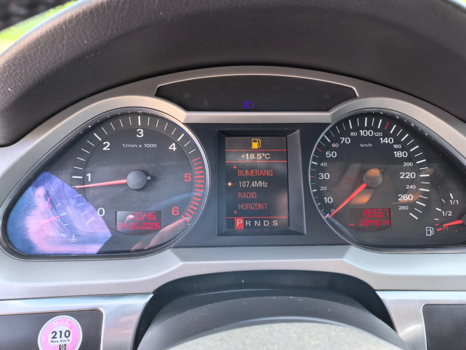 Audi A6 2.7TDI QUATTRO TIPTRONIC, снимка 8 - Автомобили и джипове - 54658762