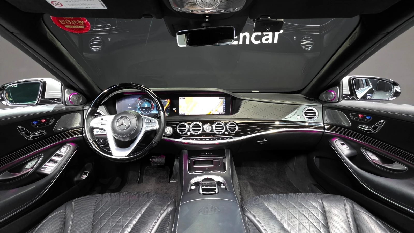 Mercedes-Benz S 560 Maybach* SOFT CLOSE* 360* HUD* �����* ������ ���� | Mobile.bg � ����������� 7