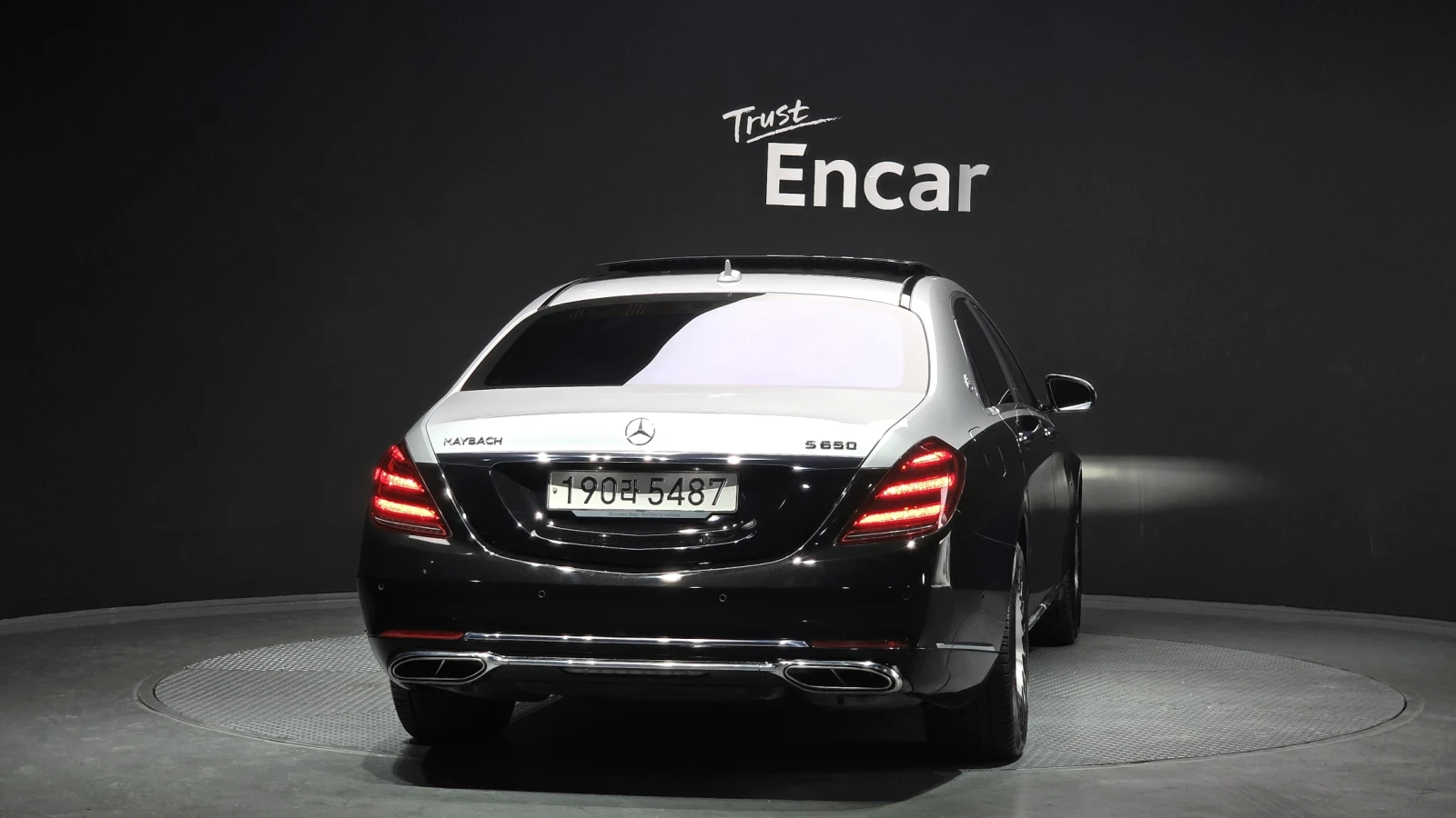 Mercedes-Benz S 560 Maybach* SOFT CLOSE* 360* HUD* �����* ������ ���� | Mobile.bg � ����������� 4